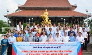 TP. Hồ Chí Minh: Nhiều mô hình hay lan tỏa tư tưởng, đạo đức, phong cách Chủ tịch Hồ Chí Minh